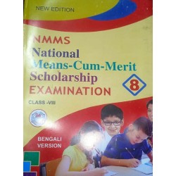 Nmms National Means-Cum-Merit Scholarship Examination Class - 8