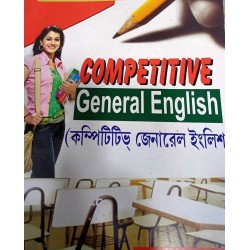 Competitive General ENGLISH For SSC,PSC,WBCS(PreliandMain),ICDS,RAIL etc