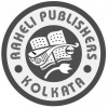 Aheli Publishers