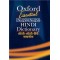 Oxford Essential English-English-HindiDictionary